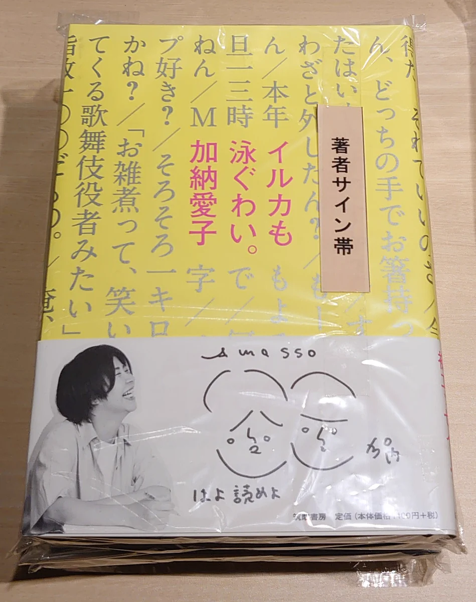 HMV&BOOKS SHIBUYA on X: 