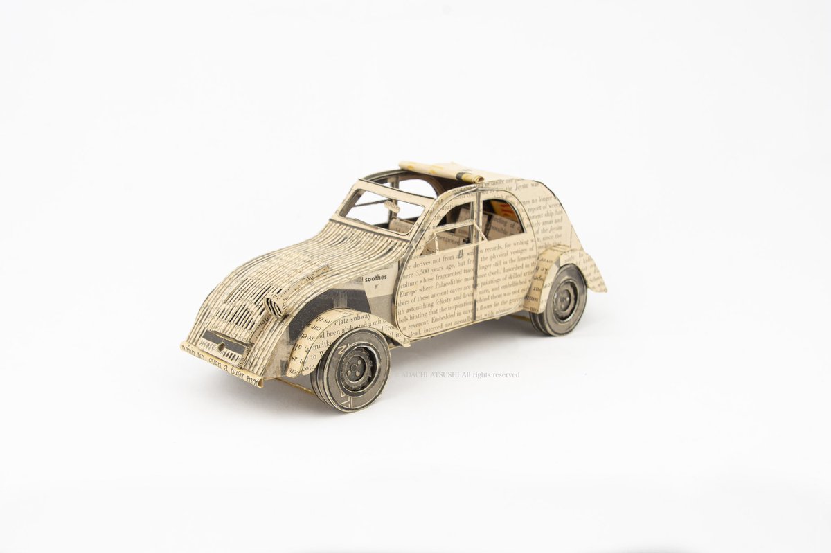 azirusi's tweet photo. deny chevaux 2cv

size: 85×215×75 mm
material: old magazines (LIFE).paper
year: 2010

#contemporaryart 
#シトロエン2cv #paperart #LIFEmagazines #アーティスト #artist #LIFE  #japaneseartist #artwork #letter #雑誌　#現代アート #美術  #足立篤史 #atsushiadachi #2cv #Citroën https://t.co/Tfu2irWQVJ