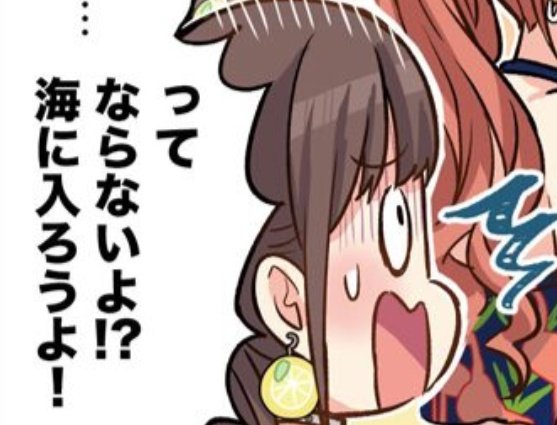 ちょこ先輩のtwitterイラスト検索結果