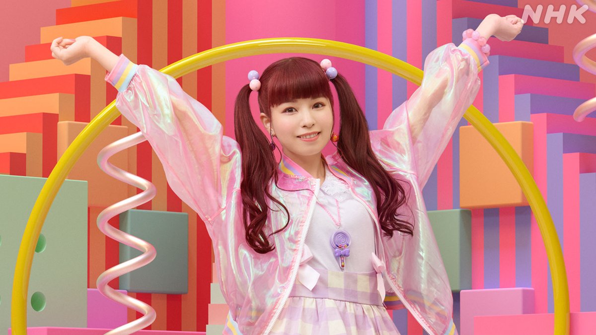 Nhk 沼にハマってきいてみた Pe Twitter 12月21日 月 午後6 55 しんど いクリスマス Sp ゲスト紹介第4弾 アニソンアーティスト 春奈るな さんがvtrで登場 創作ガチ勢のるな氏 クリぼっち でも推しと楽しめる 超絶アイテムを作ってくれた 良い意味で