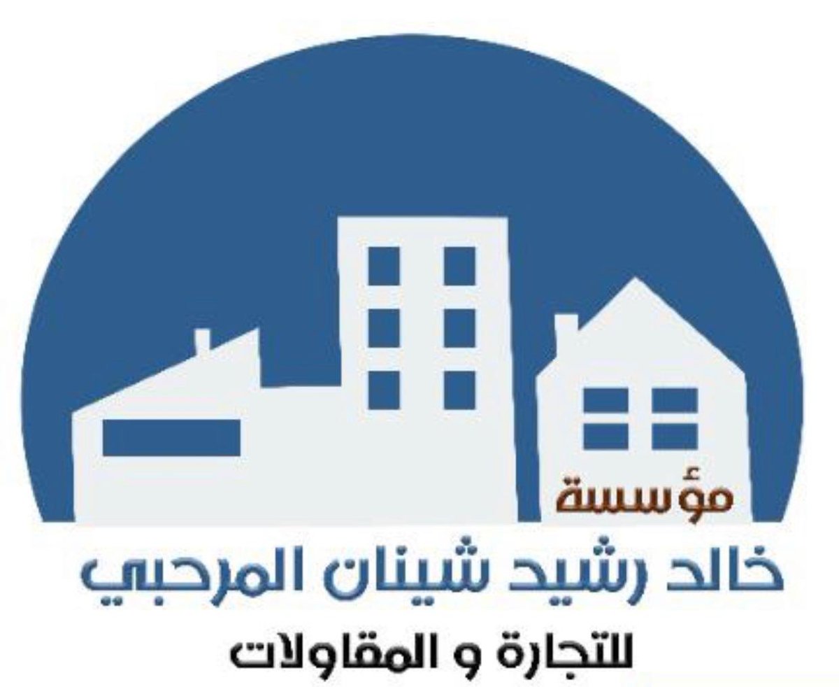 alogdah1400's tweet photo. مجلس إدارة نادي #العقدة يتقدم بالشكر والإمتنان لرجل الأعمال خالد رشيد المرحبي كونه احد الرعاة لبطولة العقدة الودية الأولى . https://t.co/zQdnSLdGz4