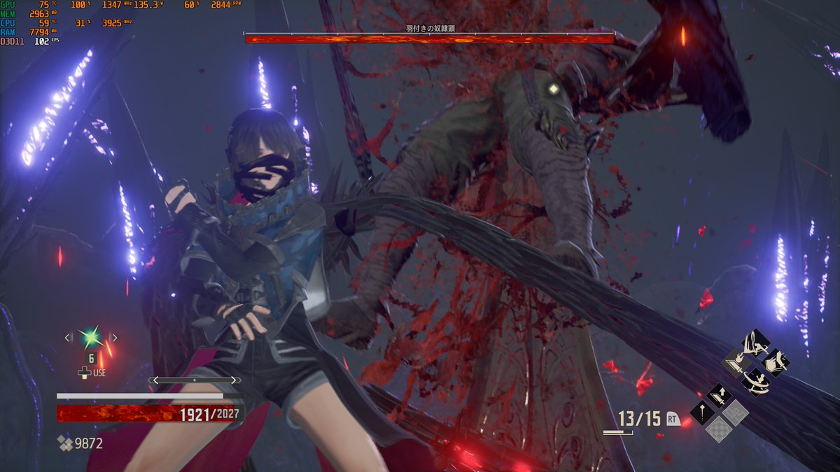 Ray37 いろいろ 天候が悪すぎてゲーセンに行けないからセールで買ったけど積んでたコードヴェインの続きやってる ボス 相手にパリィ決めると演出が入るけど やってることがエグイ 装備によってモーションと性能が変わるみたい