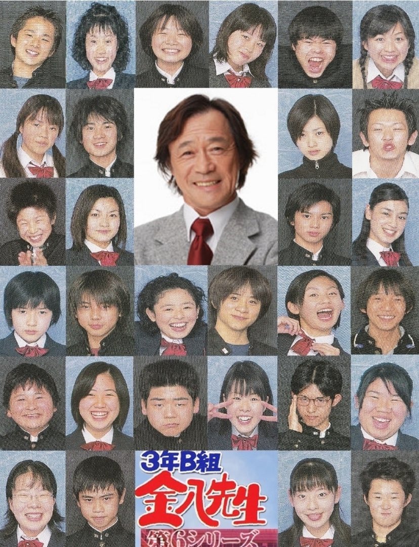 3年B組金八先生（第6シリーズ）｜ドラマ・時代劇｜TBSチャンネル
