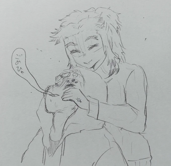 嫁を怒らせた宇煉♀ 