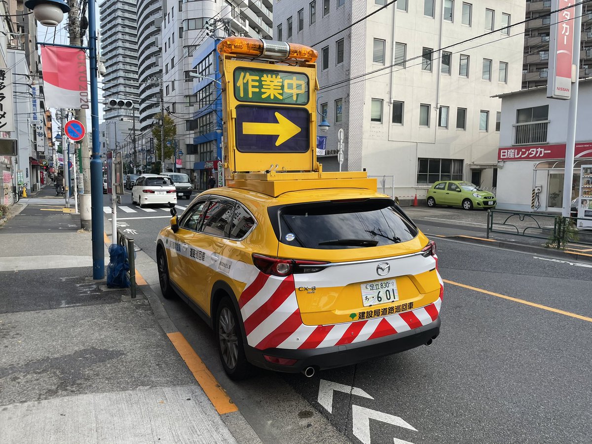 道路巡回車