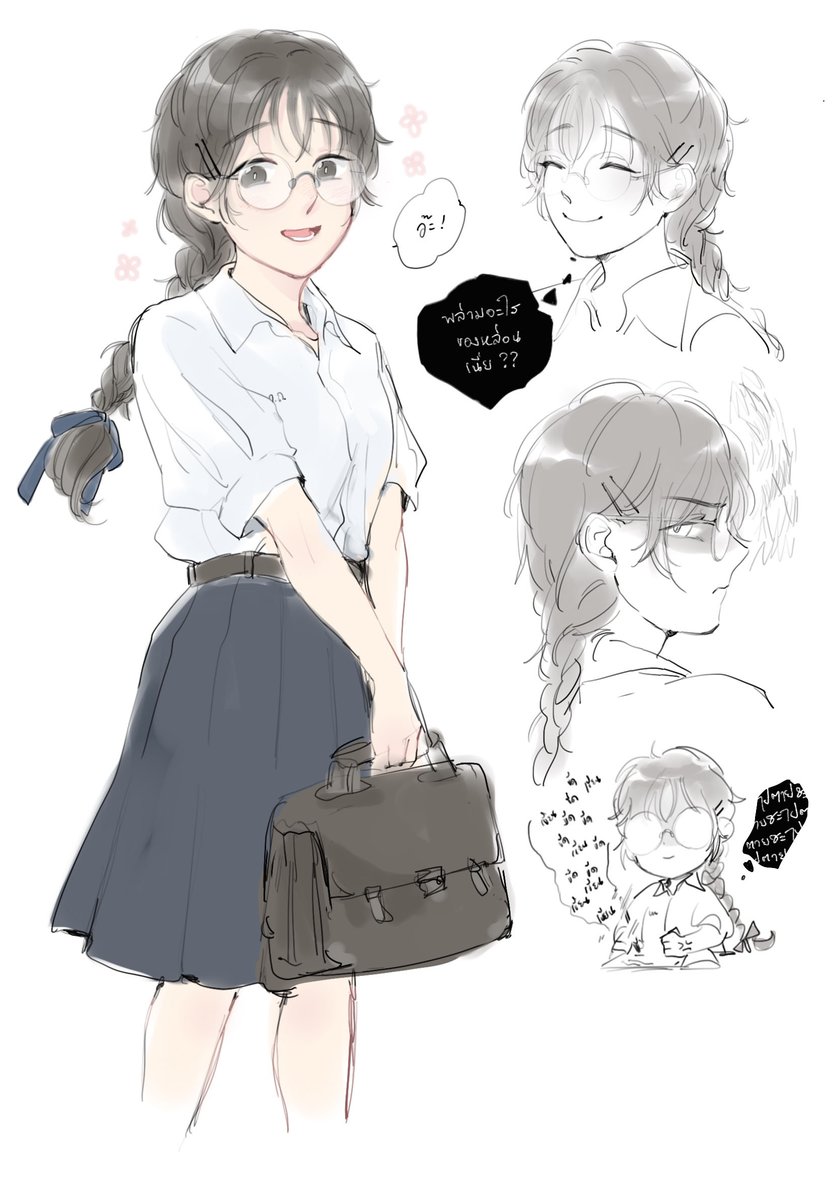 PlengpinS_SYN's tweet photo. 📌นางสาวแสนดี พิมพา (แสนดี) ม.4/1
🔗https://t.co/NZasOELhpK
______________________

___ : ทวีตข้อความ
“___” : คำพูดขณะโรลเพลย์
___ : การกระทำขณะโรลเพลย์
/___/ : โรลเพลย์สั้นๆ เรียลไทม์
((__)) : ผปค
______________________
#LWT_Pin #LWT #LWT_Commu https://t.co/GfQPkrxrlm
