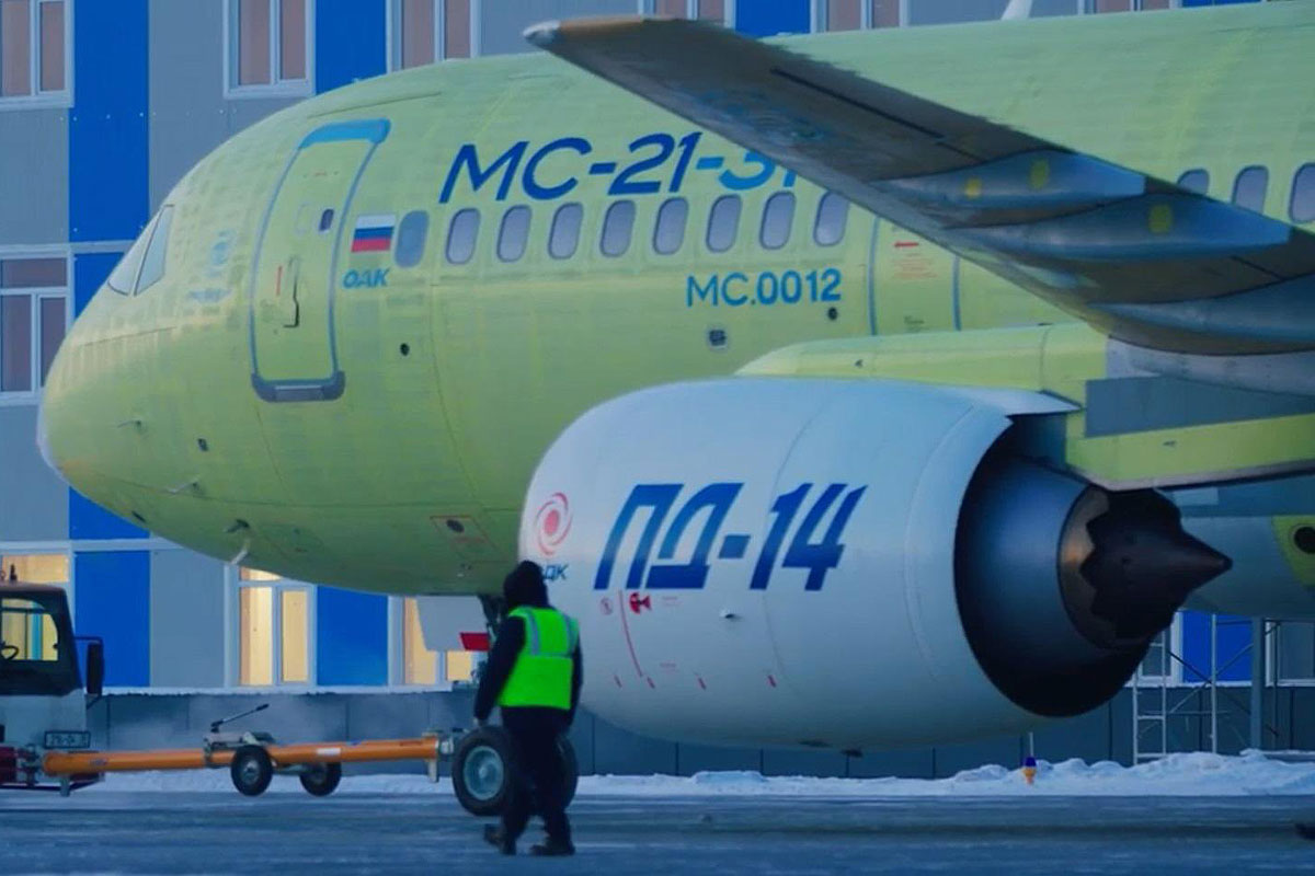 airwayaviation's tweet photo. Equipped with Russian PD-14 turbofans, MC-21-310 makes its maiden flight. #Irkut #MC21 #PD14 #MC21310 https://t.co/GODrOPfvLd https://t.co/ONbGwm2Agw