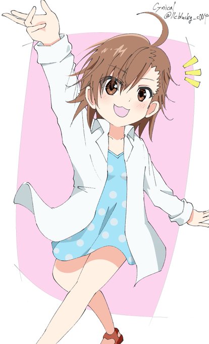 注目 画像ツイート とある魔術の禁書目録 10ページ目 アニメレーダー 注目 画像ツイート とある魔術の禁書目録 10ページ目 アニメレーダー