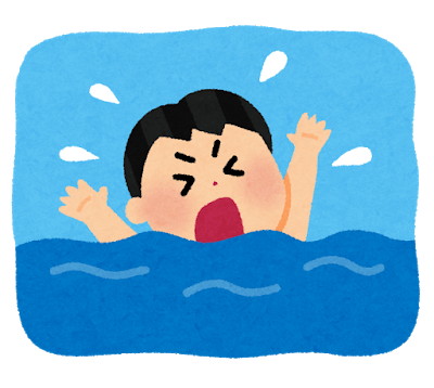 メンタリストのtwitterイラスト検索結果 メンタリストのtwitterイラスト検索結果