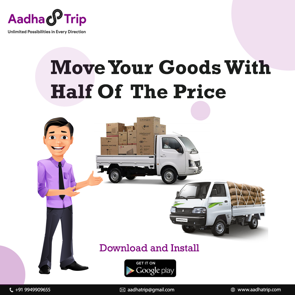 Aadha Trip (@aadhatrip) on Twitter photo <a href="/AadhaTrip/">Aadha Trip</a> Moves Your Goods With Half Of The Price
Aadha Trip is an online truck and load booking platform that bridges the gap between truck owners and load owners.
App Link: bit.ly/3jQAH0C
#Aadhatrip #MovesYourGoodsWithHalfOfThePrice <a href="/AadhaTrip/">Aadha Trip</a> Moves Your Goods With Half Of The Price
Aadha Trip is an online truck and load booking platform that bridges the gap between truck owners and load owners.
App Link: bit.ly/3jQAH0C
#Aadhatrip #MovesYourGoodsWithHalfOfThePrice