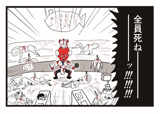 Pornhubのお気に入り動画全部消されててこれになってる 