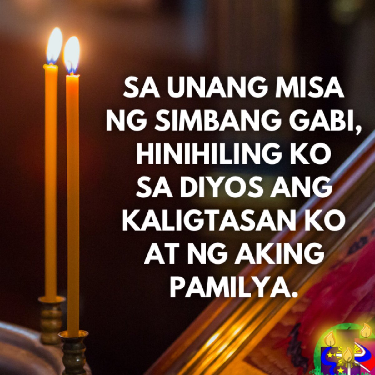 Sa Unang Misa ng Simbang Gabi, hinihiling ko sa Diyos ang kaligtasan ko at ng aking pamilya. 🙏