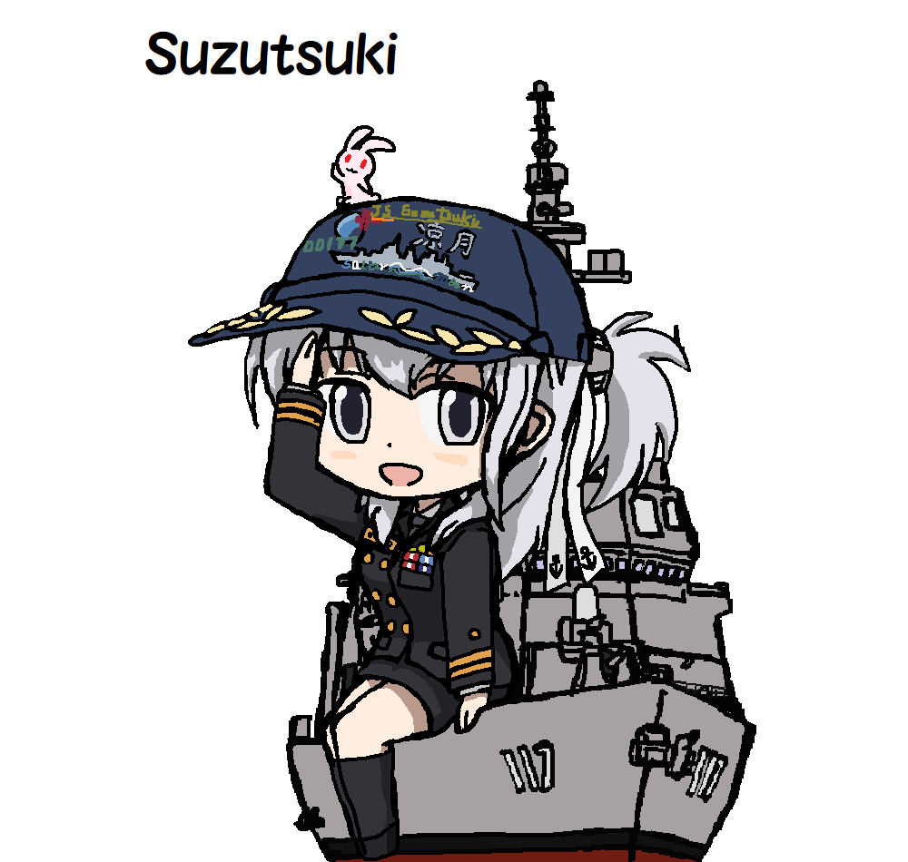 海上自衛隊佐世保地方総監部 公式 さん曰く コンセプトは艦番号117にちなんで 銀時 提督のイラスト