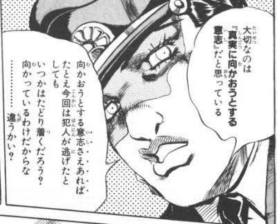 @sa103to3tosa10 結果ではなく過程や自らの意思 