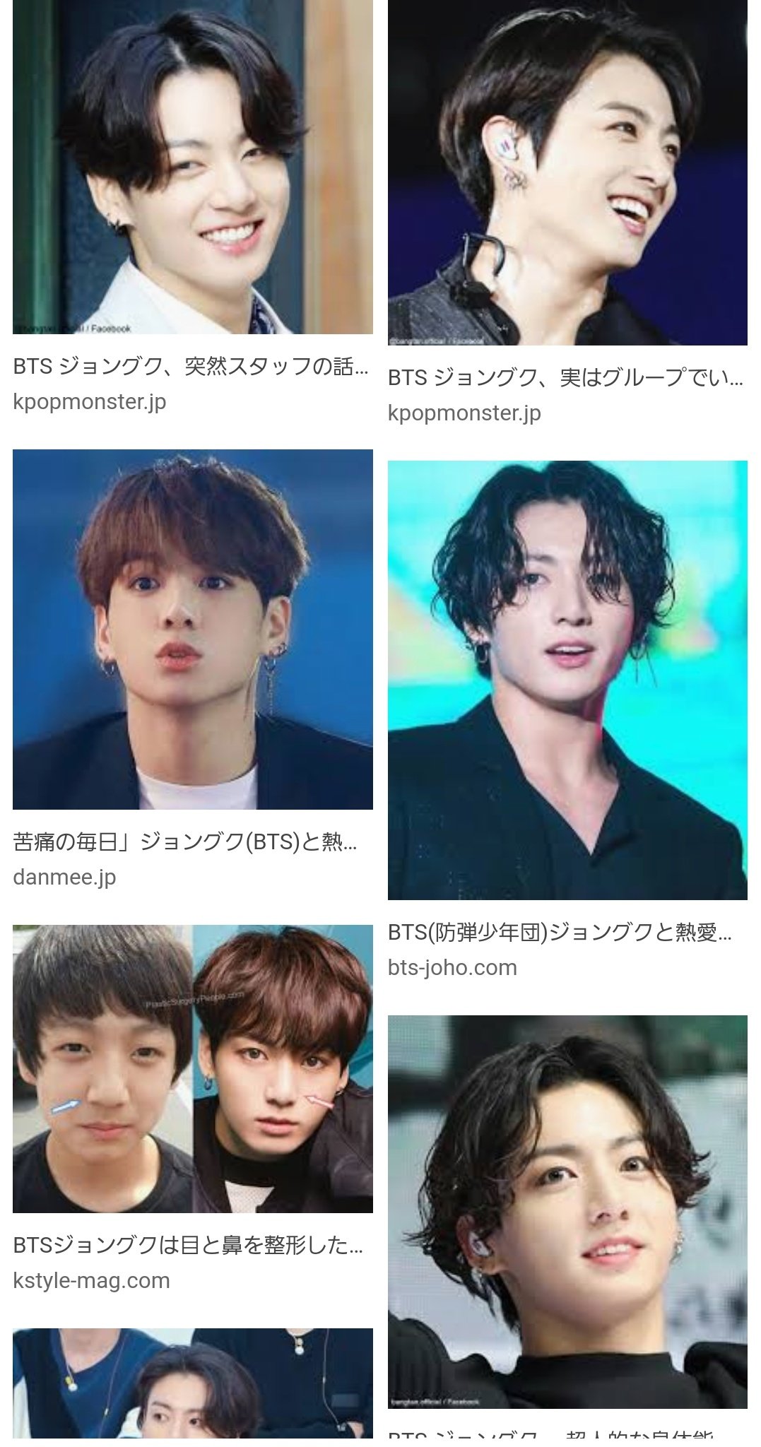 在 Twitter 上查看 A Seara45 的推文 Twitter