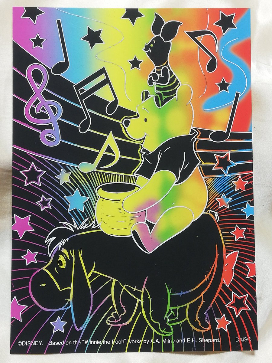 伽羅れい くまのプーさん 最後の一枚 ダイソー スクラッチアート ディズニー T Co Fs0naxwlrl Twitter