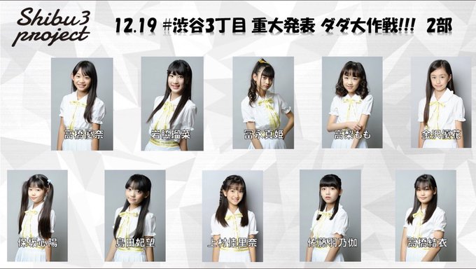 Twitterのコスプレ画像26