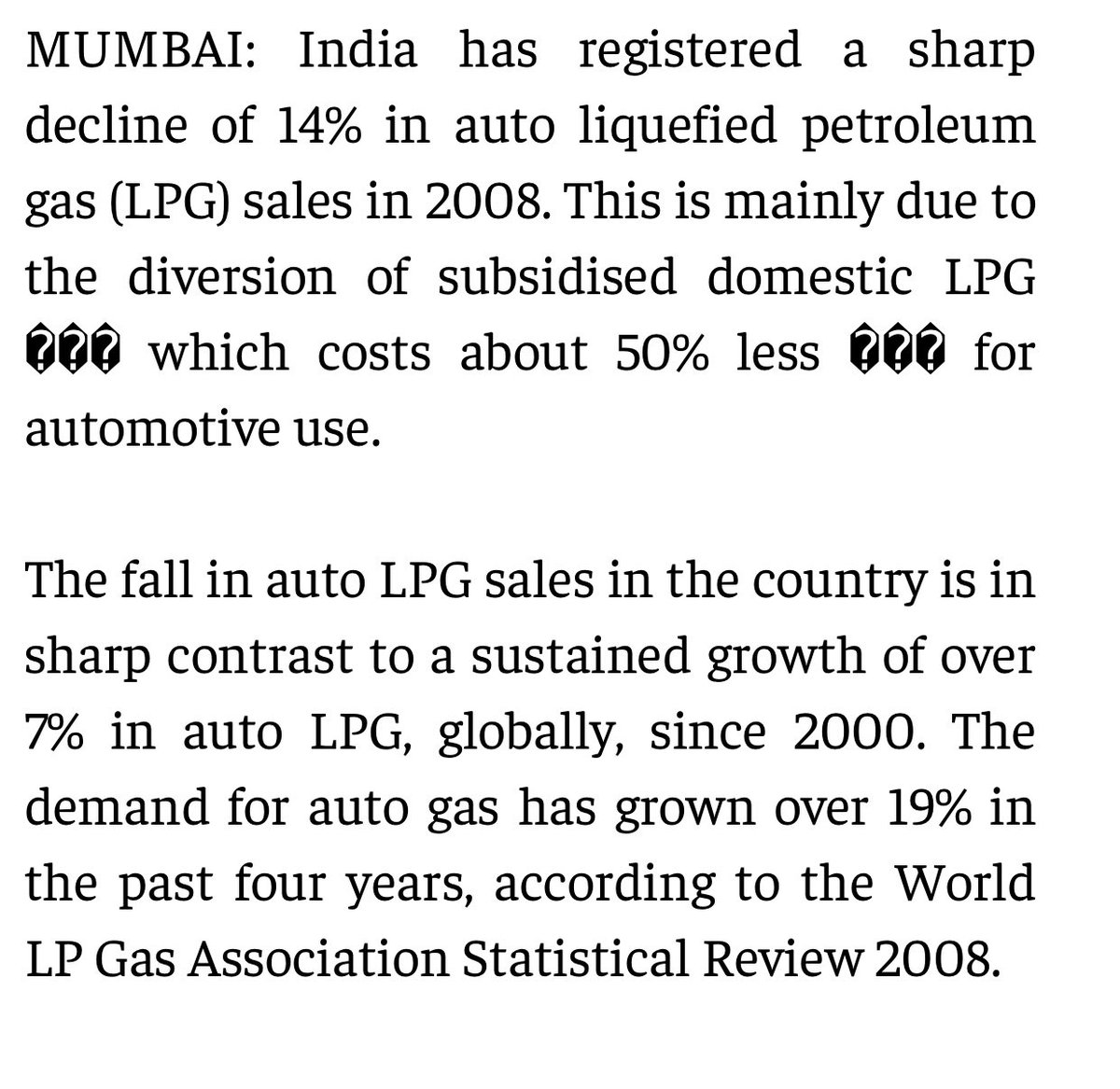 Worst of all, the Auto LPG declined after this scheme was introduced as people started using subsidised LPG cylinders for Automotive use!