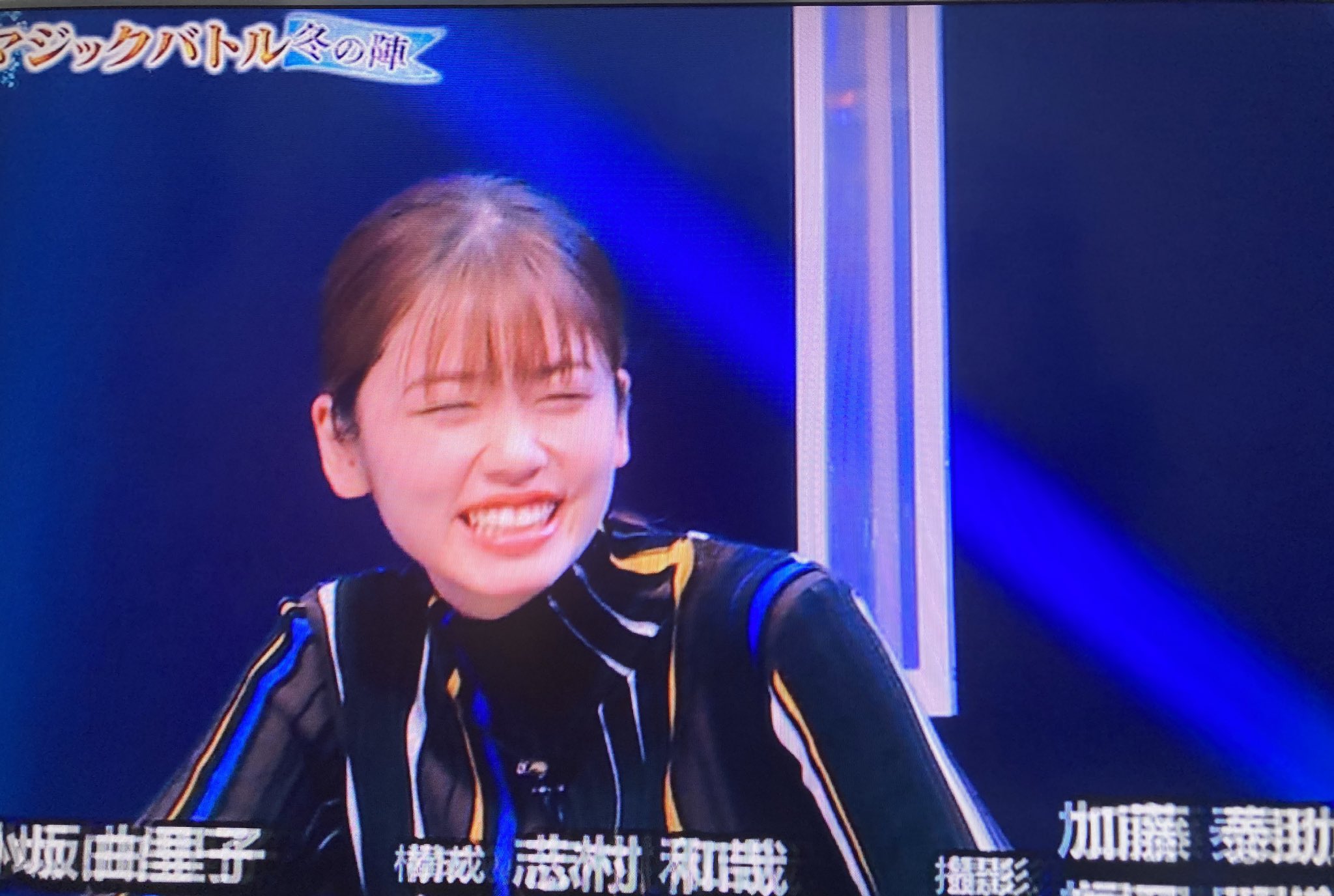ミニりぃ 0127小芝風花ちゃん 性格悪いといい ながら1人だけマジシャンの人が出てきて挨拶でお辞儀する度 ふーたんだけお辞儀してて 性格の良さがもうでてたよ マジックバトル冬の陣 小芝風花 風花姫 ふーたん T Co Fmjowiac Twitter ミニりぃ 0127小芝風花ちゃん 性格悪いといい ながら1人だけマジシャンの人が出てきて挨拶でお辞儀する度 ふーたんだけお辞儀してて 性格の良さがもうでてたよ マジックバトル冬の陣 小芝風花 風花姫 ふーたん T Co Fmjowiac Twitter