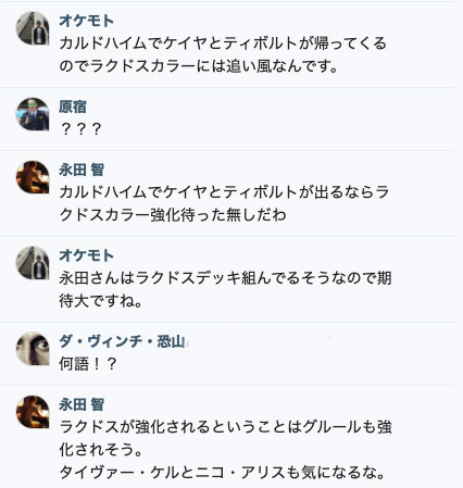 オモコロさん がハッシュタグ オモコロ をつけたツイート一覧 1 Whotwi グラフィカルtwitter分析 オモコロさん がハッシュタグ オモコロ をつけたツイート一覧 1 Whotwi グラフィカルtwitter分析