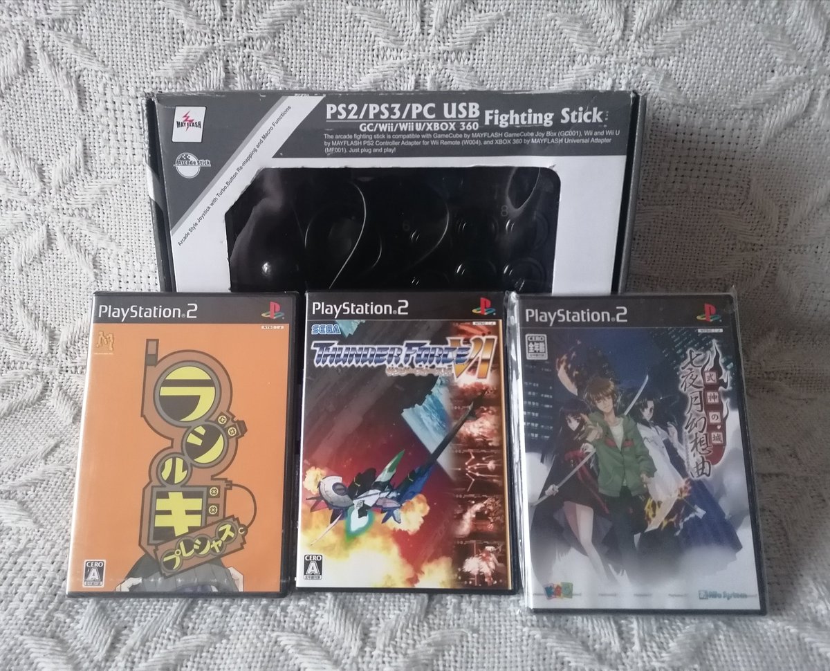 matthaoh's tweet photo. Petite rentrée @PlayStationFR sur 3 générations #psone, #pstwo & #Ps4Pro https://t.co/4aPmEMJswS