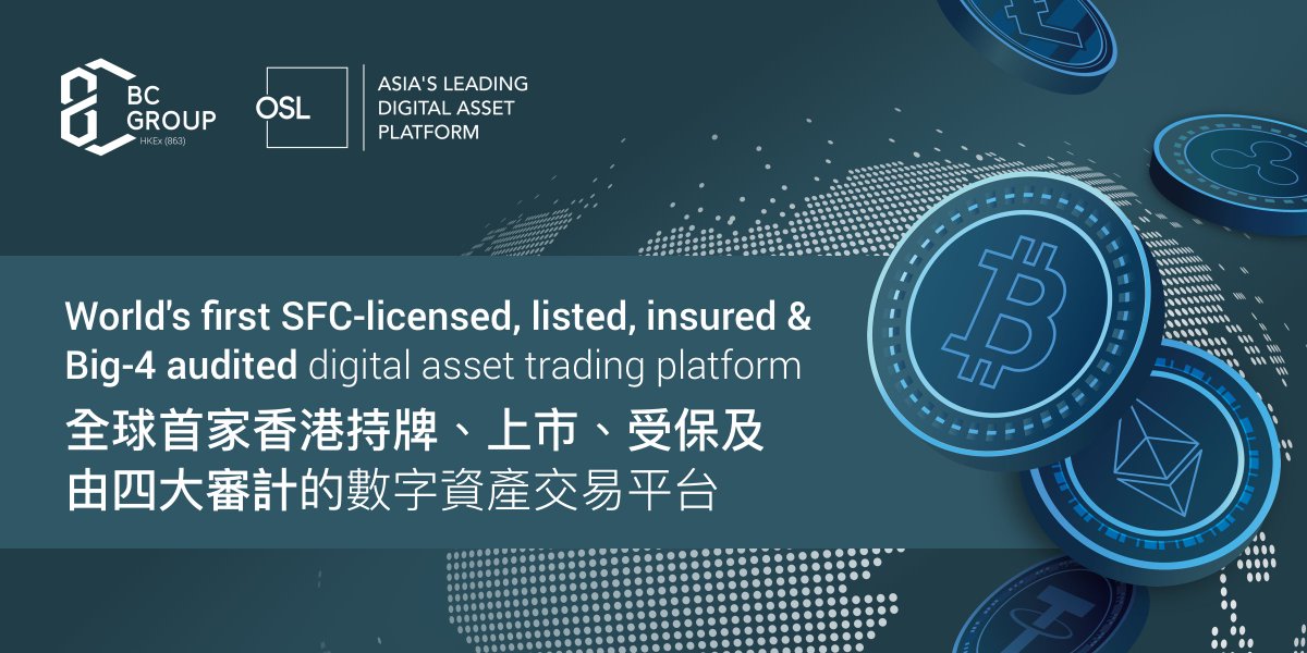 osldotcom's tweet photo. OSL and our parent BC Technology Group (HK stock code: 863) are thrilled to announce that the SFC has granted us virtual asset licenses for automatic trading service and brokerage in Hong Kong.  Licensing covers STOs.🥳🥳🥳

https://t.co/l7LvH6D1JX https://t.co/jQLucPq8Lv