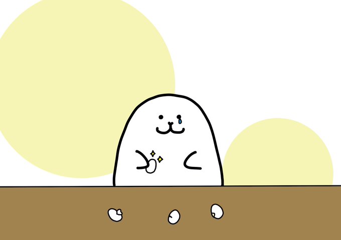 アザラシのtwitterイラスト検索結果 古い順