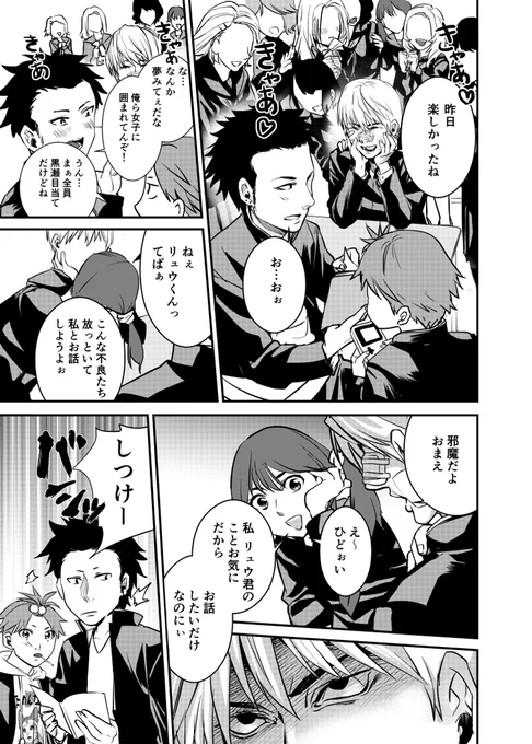 (6/11) 