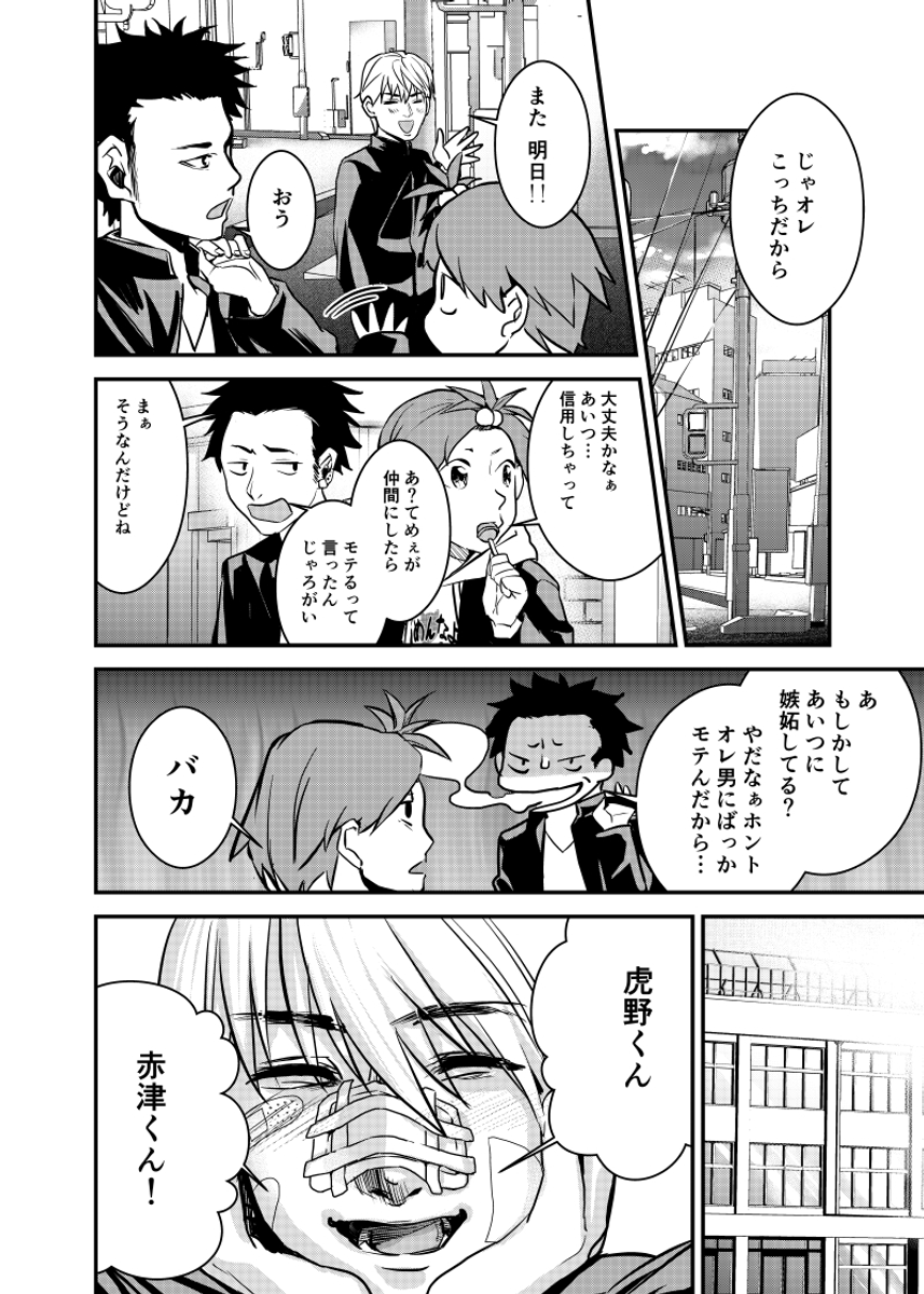 (5/11) 