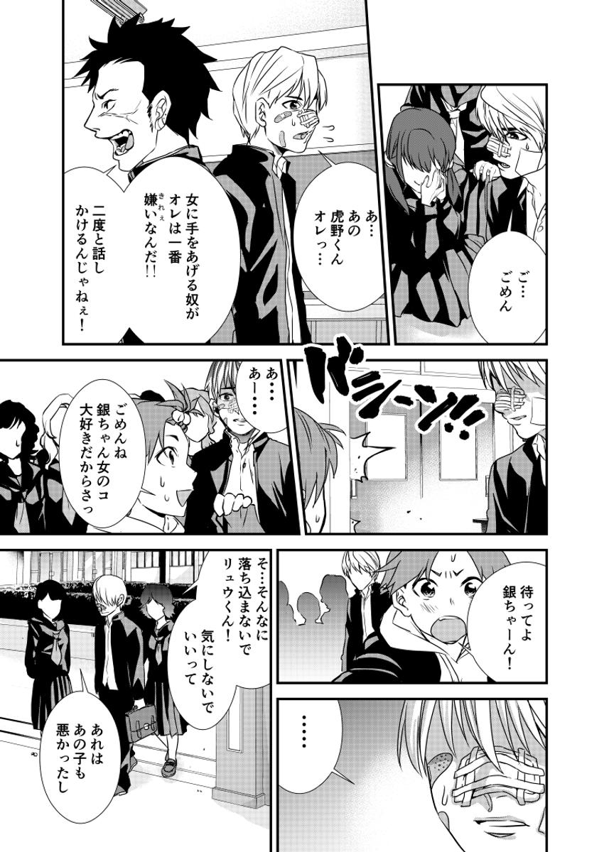 (6/11) 