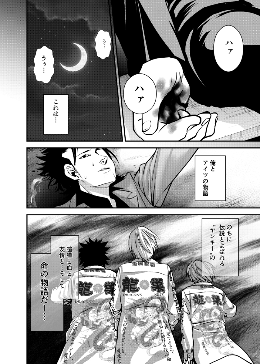 (11/11)
※Twitter 一括アップくんより送信
https://t.co/G1x7lLoGGB 