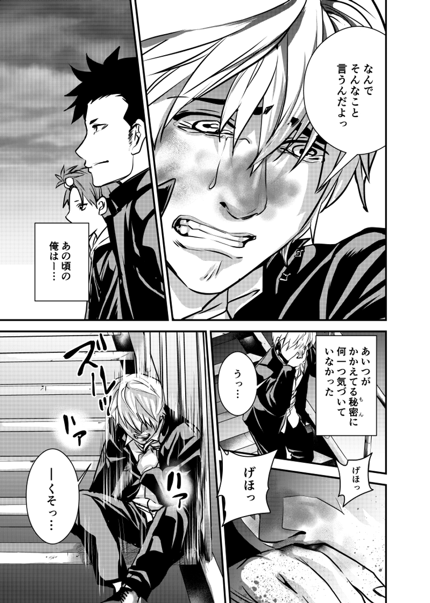 (11/11)
※Twitter 一括アップくんより送信
https://t.co/G1x7lLoGGB 