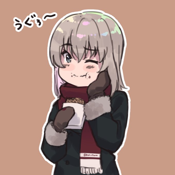 黒崎さん がハッシュタグ ガルパン をつけたツイート一覧 1 Whotwi グラフィカルtwitter分析
