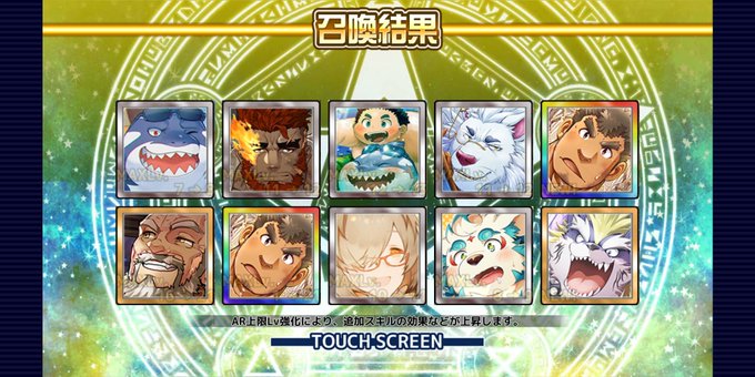 オタオタのtwitterイラスト検索結果 オタオタのtwitterイラスト検索結果