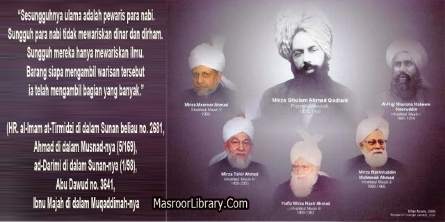 MasroorLibrary tweet picture