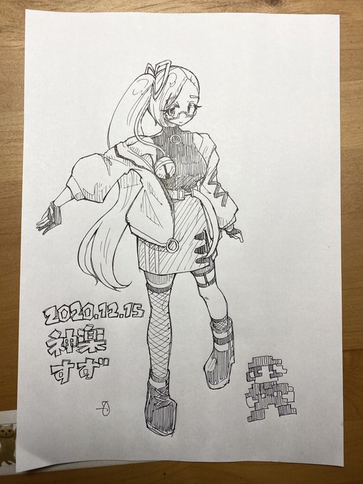 #神楽すず #すずあーと 
新衣装かっこよすぎる!!
猫猫的宇宙論といい、マリオ35といい、最高の配信でした?
応援してます 
