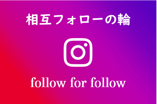 tyonnpaxa's tweet photo. チョンパァのお願い❤️
#フォロー
#固定ツイートRT 

お返し🎁
#フォロバ
#固定ツイートRT 

#相互フォロー 
#フォロバ100 https://t.co/wL8nlSL88E