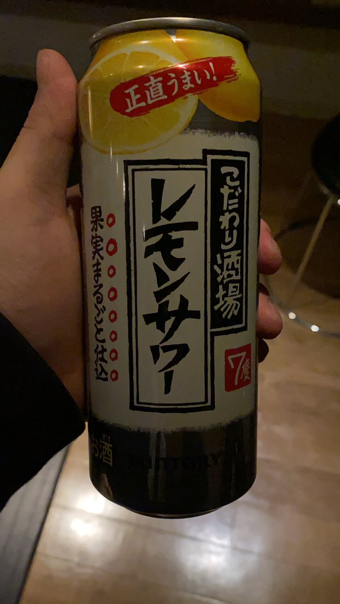 TssR's tweet photo. これのヤバさ知ってるやつ大体仲間 https://t.co/LqLiibhLwG
