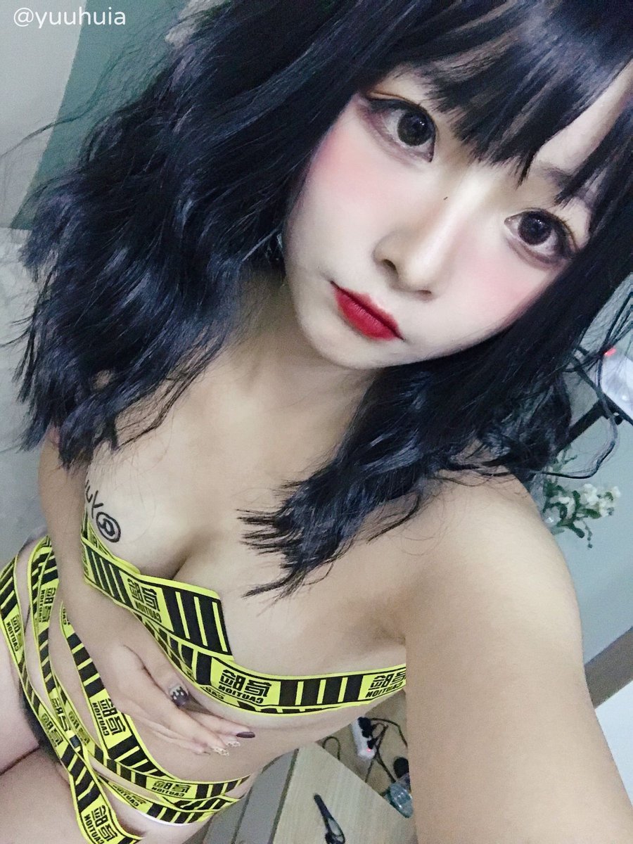 你想要涉足危险区域吗？ https://t.co/rl71ZHD790