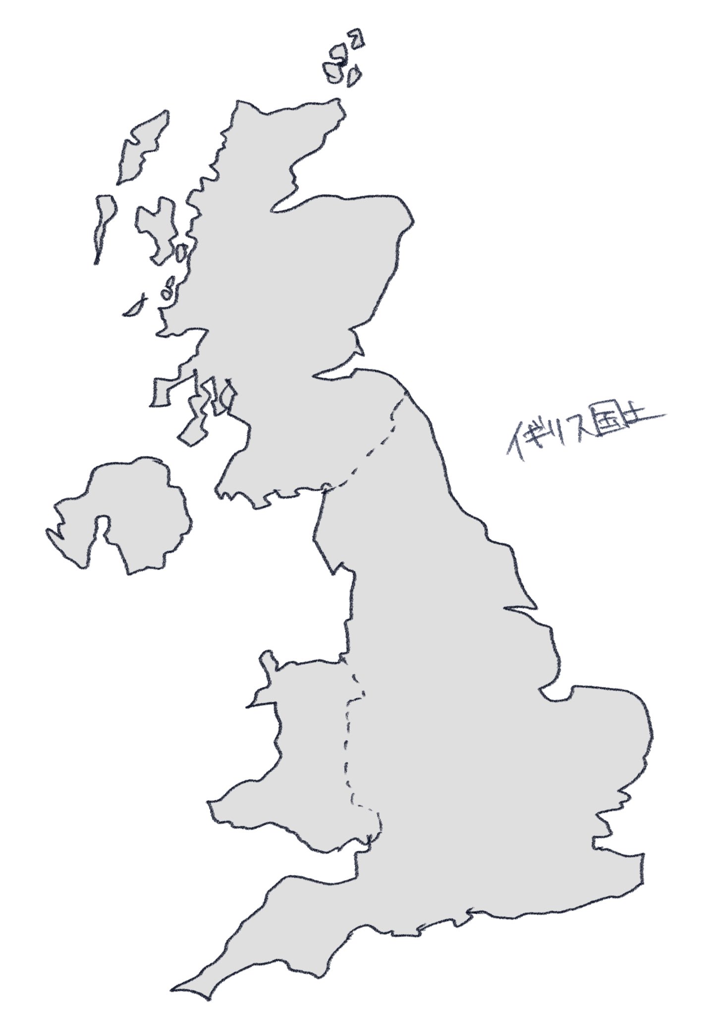 イギリスが女の子に見える現象 話題の画像がわかるサイト イギリスが女の子に見える現象 話題の画像がわかるサイト
