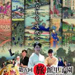 ツイートに含まれる画像