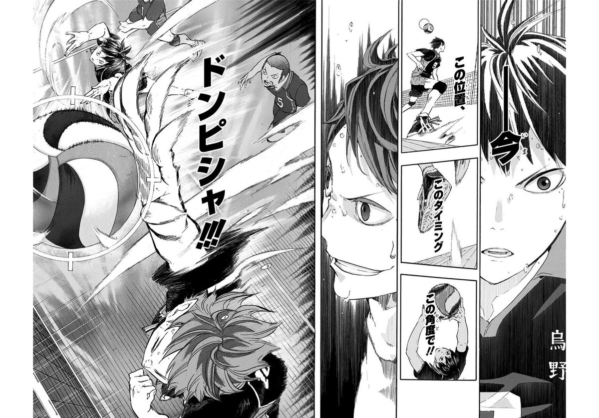 Twitter पर 今日はガチャ引かない ハイキュー最新話見た やっぱ稲荷崎戦 が好きなんだよなー日向と影山のこれまでの集大成とも言える試合で2人が唯一双子速攻に驚かないのは今までも色んな選手にブロックされて 青城との試合があって2人はもう速攻が最強でないこと