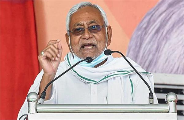 punjabkesari's tweet photo. नीतीश ने पराली जलाने के चलन पर जताई चिंता, कहा- दंडात्मक कार्रवाई के बिना करें रोकथाम
https://t.co/x5ENP1qKFF
#BiharNews #PatnaNews #NitishKumar #burningstubble #punitiveaction https://t.co/AYrV8yTMqB