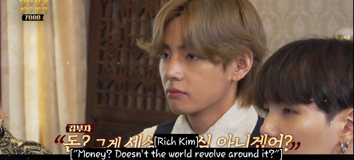 adding  #taekook  #jin in this awesome thread   #RUNBTSEp120