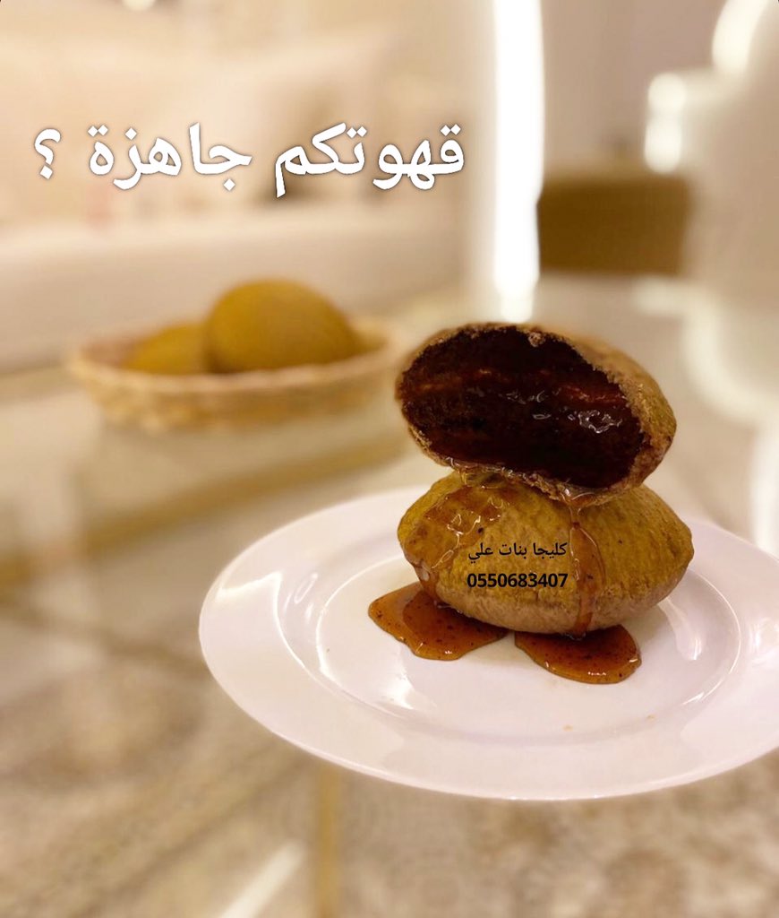شعبيات tweet media