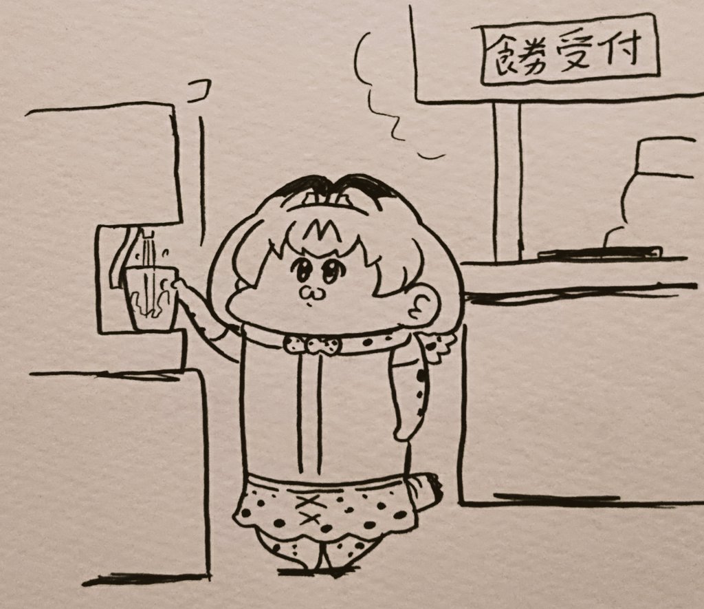 コロッケそばが出てくるまでの間にお冷やを入れておくちーばるちゃん 