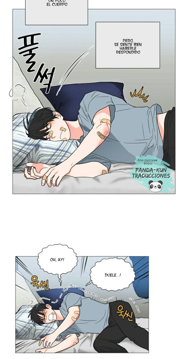 Leslie Fumetsutard And Vanitatard Mi Bebe Hermoso Perfecto Sexy Bello Te Amo Dulzura Mi Amor Mi Nino Sos Un Angel Puro Traido Desde El