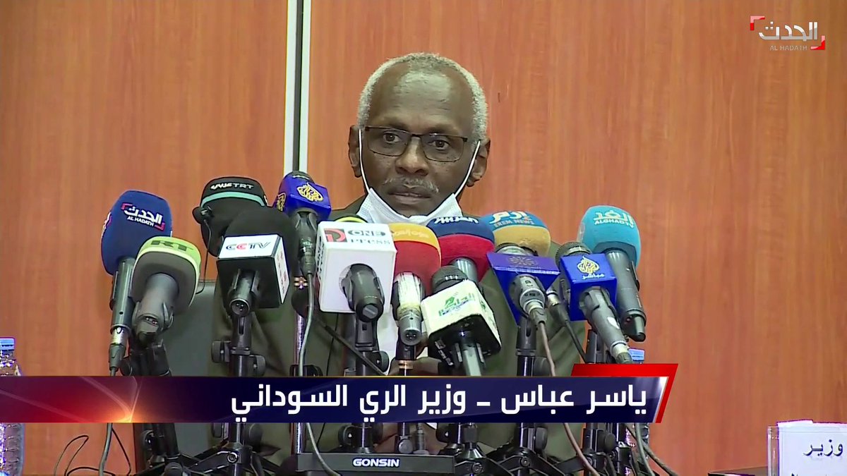 وزير الري السوداني ياسر عباس يرفض منهجية التفاوض مع إثيوبيا