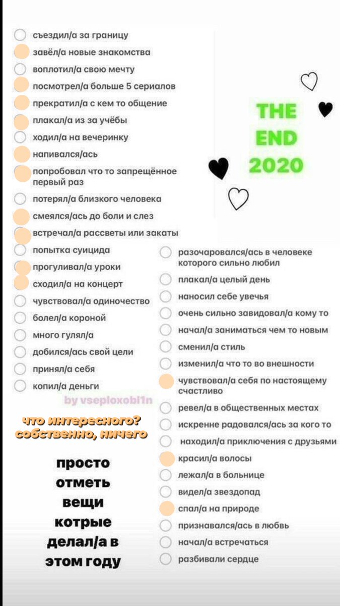 ~кленовый сироп~ (@shipperes1ichto) on Twitter photo 