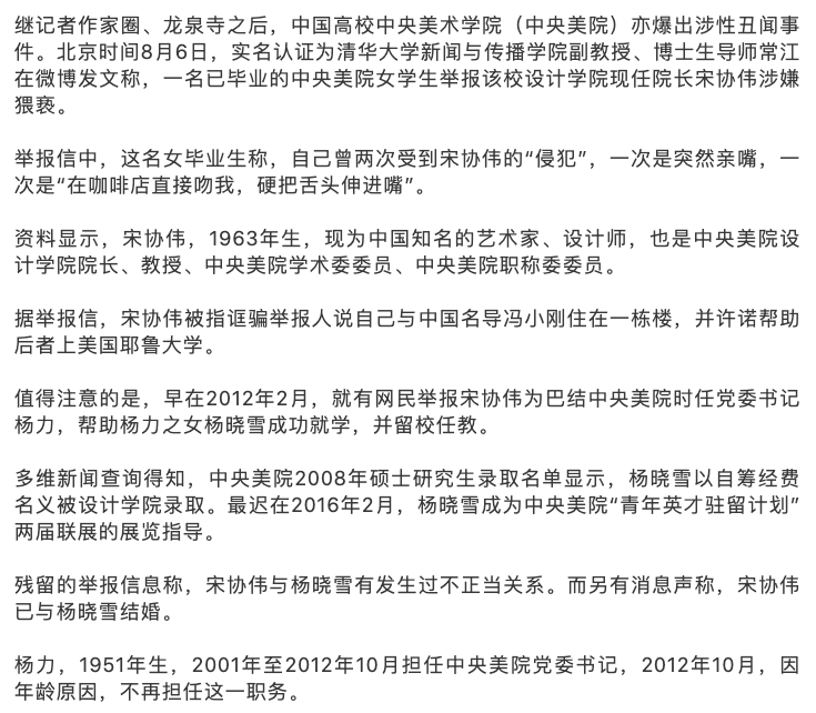 尽精微致广大 Hellocafa Twitter 尽精微致广大 Hellocafa Twitter